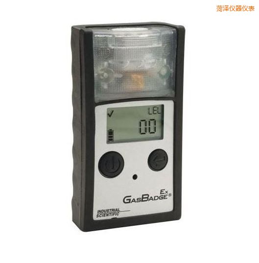 菏澤單一可燃?xì)怏w檢測(cè)儀