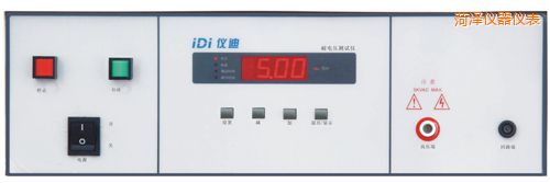 菏澤9115耐壓測試儀