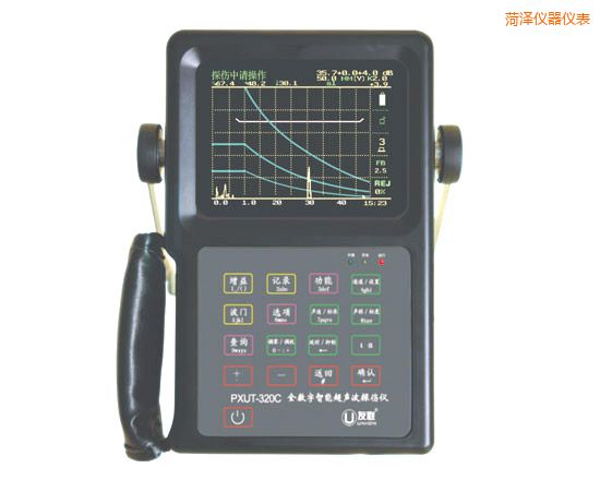 菏澤全數字智能超聲波探傷儀