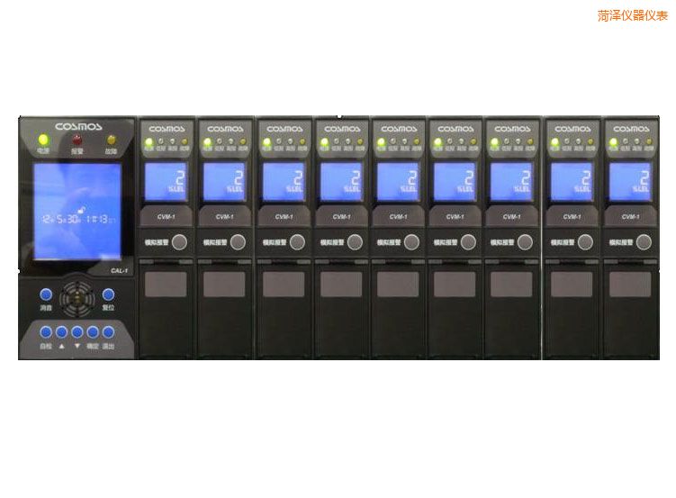 菏澤氣體檢測(cè)報(bào)警器系統(tǒng)