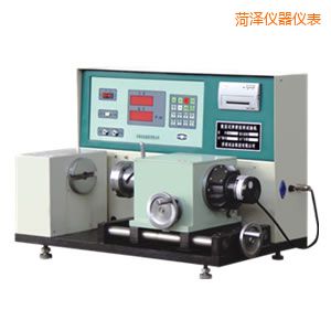 菏澤數(shù)顯式彈簧扭轉(zhuǎn)試驗機
