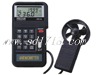 菏澤溫度/風速儀