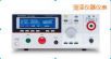 安規(guī)測(cè)試儀