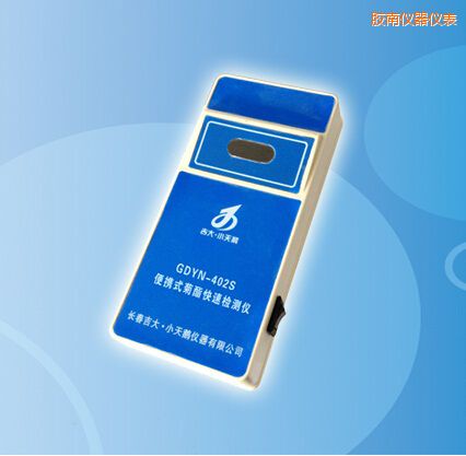 膠南便攜式菊酯快速檢測儀