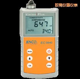 膠南美國(guó)任氏JENCO 3840便攜式電導(dǎo)率儀/TDS/鹽度測(cè)試儀