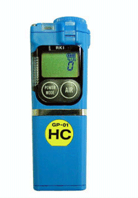 膠南可燃?xì)怏w檢測(cè)儀