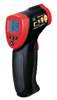 金華非接觸紅外線測溫儀