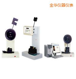 金華時代懸臂梁/簡支梁沖擊試驗機