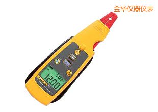 金華毫安級(jí)過程鉗型表