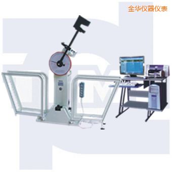 金華微機(jī)控制沖擊試驗機(jī)