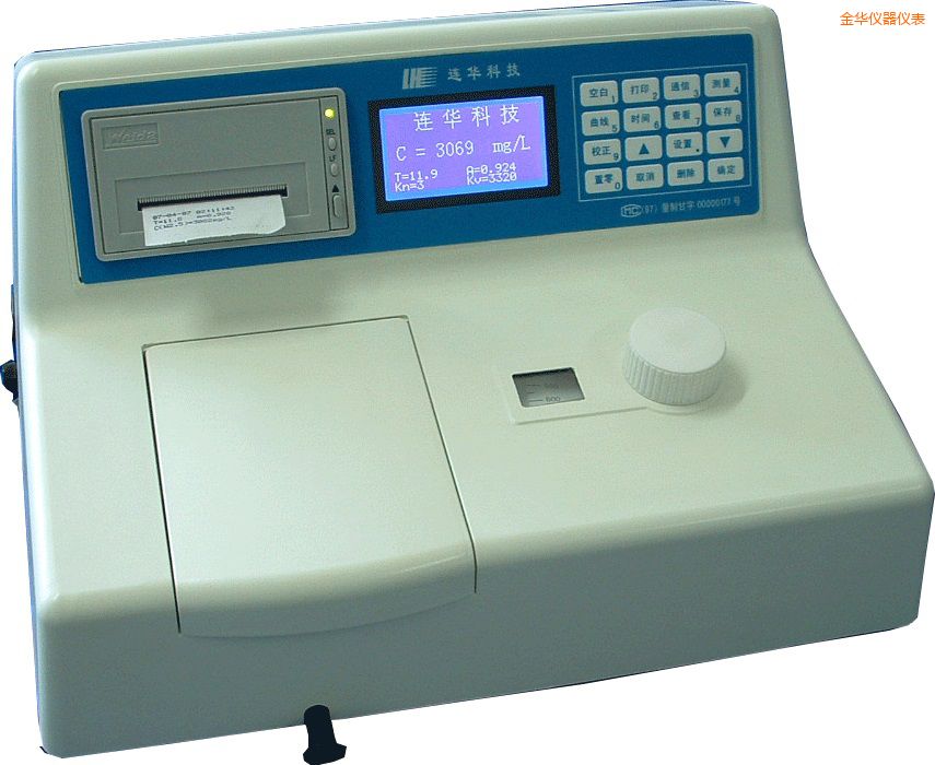 金華COD多參數(shù)水質(zhì)測定儀