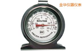 金華冰箱冷柜溫度計