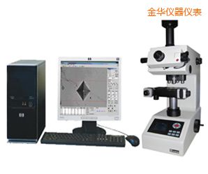 金華半自動顯微努氏硬度計