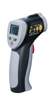 金華非接觸紅外線測溫儀