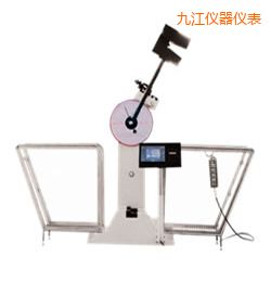 九江液晶數(shù)顯擺錘沖擊試驗(yàn)機(jī)