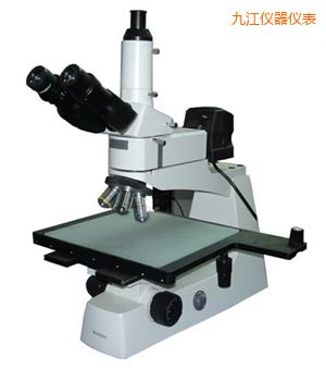 九江正置金相顯微鏡