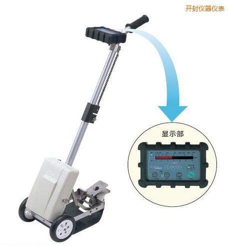 開(kāi)封手推式高性能氣體檢測(cè)器