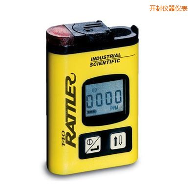 開(kāi)封單氣體檢測(cè)儀