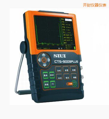 開(kāi)封數(shù)字超聲探傷儀