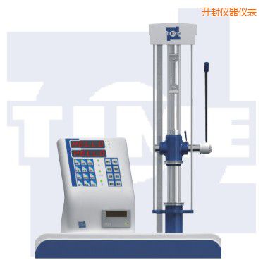 開封新型雙數(shù)顯彈簧拉壓試驗機(jī)