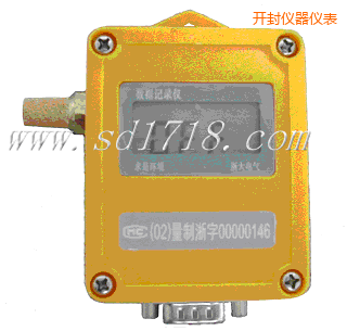 開(kāi)封濕度記錄儀