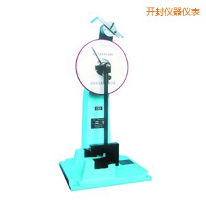 開封時代人造板擺錘沖擊試驗(yàn)機(jī)