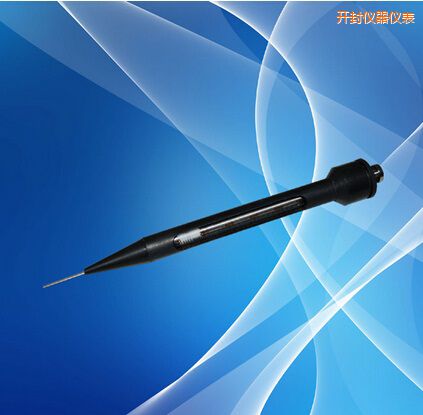 開(kāi)封陳化糧快速檢測(cè)儀