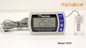 開封認(rèn)證的報(bào)警溫度計(jì) 內(nèi)外傳感器