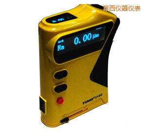 萊西粗糙度儀