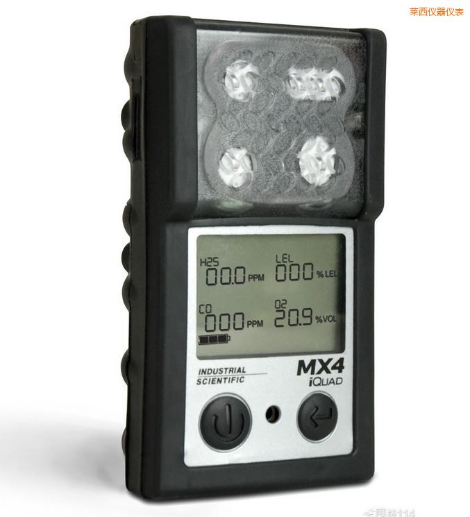 萊西復合式4氣體檢測儀
