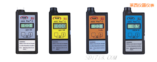 萊西氣體檢測報(bào)警儀