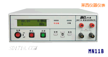 萊西接地電阻測(cè)試儀