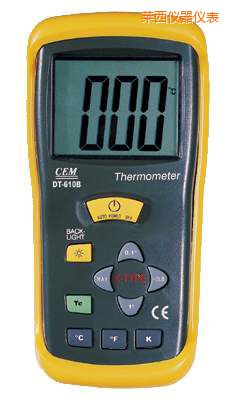 萊西測溫儀