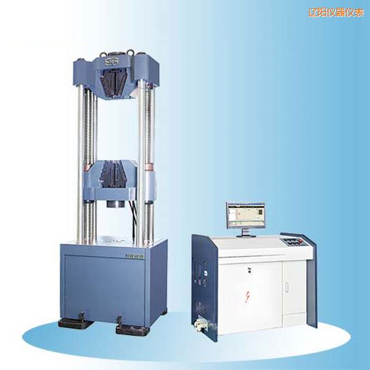 遼陽時代微機(jī)控制電液伺服鋼絞線試驗機(jī)