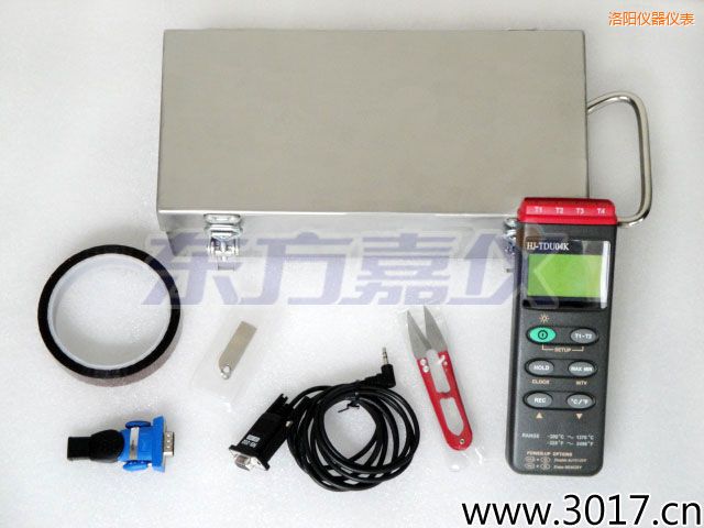洛陽爐溫跟蹤儀