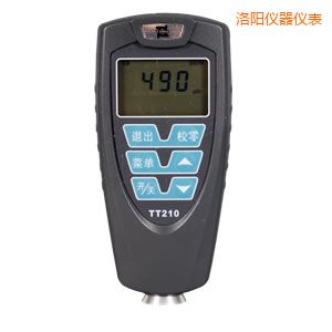 洛陽覆層測(cè)厚儀