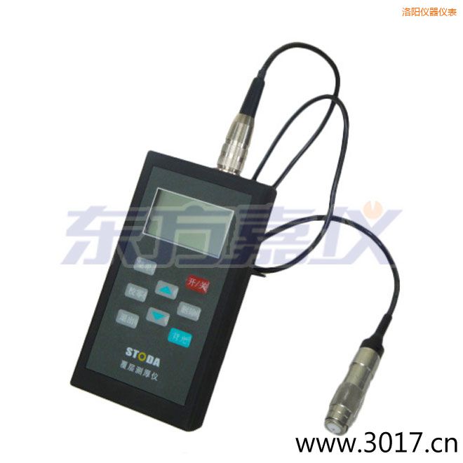 洛陽STODA涂層測厚儀