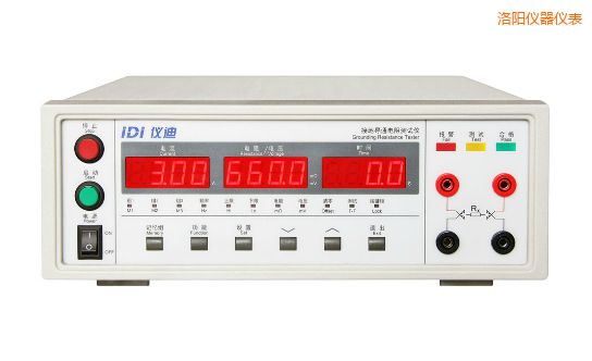 洛陽(yáng)接地電阻測(cè)試儀