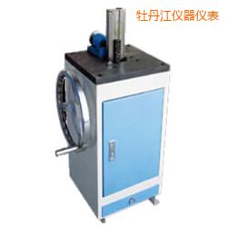 牡丹江手動(dòng)夏比沖擊試樣缺口拉床