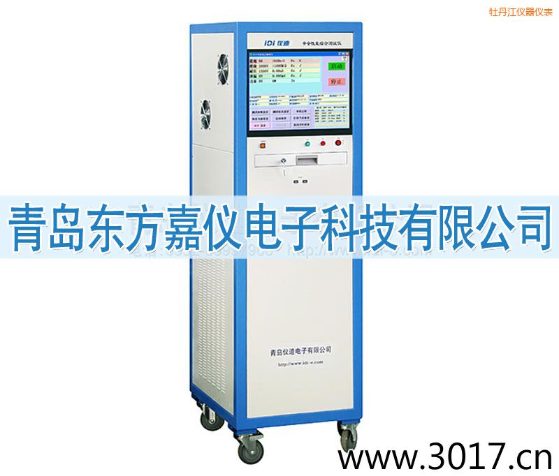 牡丹江安全性能綜合測試儀(六合一)