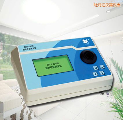 牡丹江壁紙甲醛測定儀