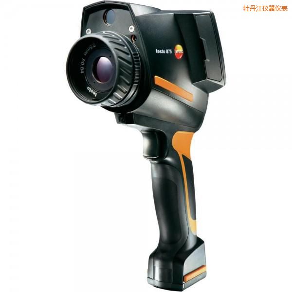 牡丹江經(jīng)濟型紅外熱成像儀