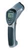 南昌專業(yè)高溫紅外線測溫儀