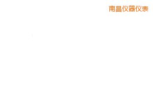 南昌開(kāi)關(guān)盒