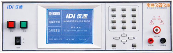 南昌多功能安規(guī)綜合測(cè)試儀