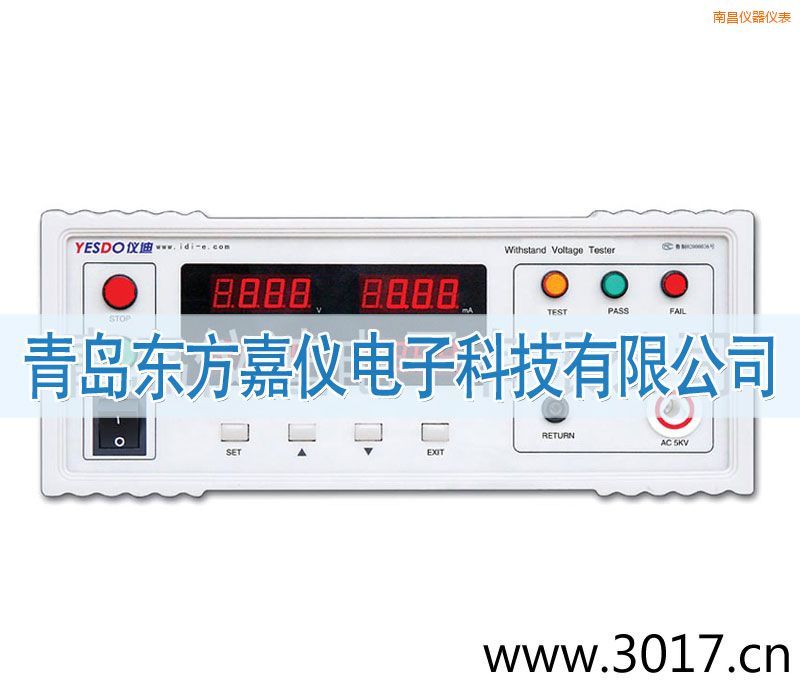 南昌程控耐壓測(cè)試儀
