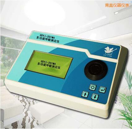 南昌多功能甲醛測定儀