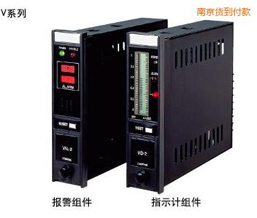 南京指示報(bào)警組件