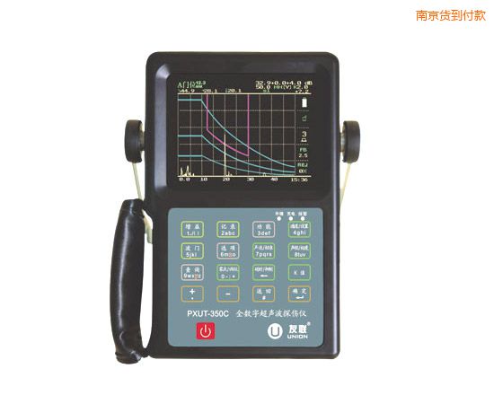 南京全數(shù)字智能超聲波探傷儀