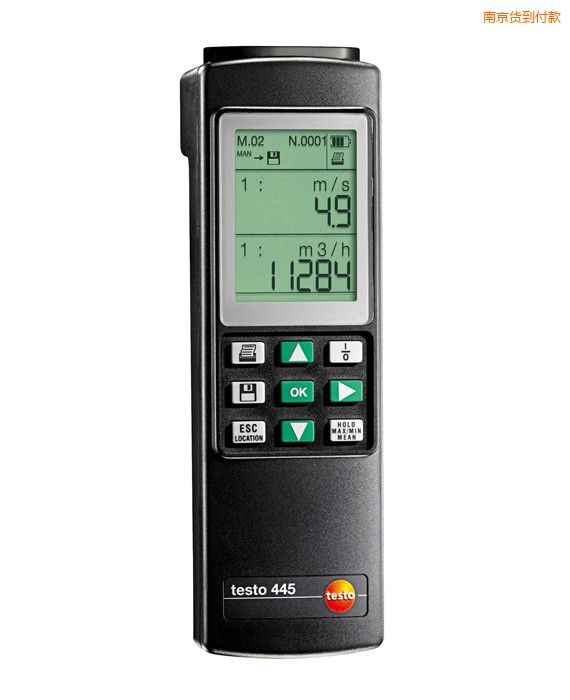 南京多功能測(cè)量?jī)x